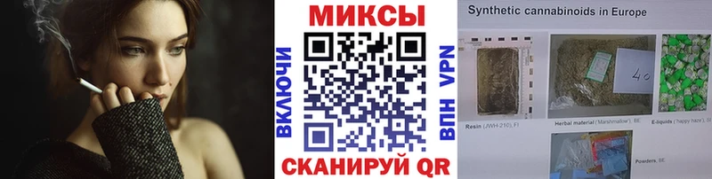 Бутират оксана  OMG рабочий сайт  Заволжск 