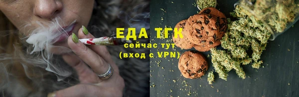 кокаин Горнозаводск