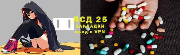 а пвп мука Горняк