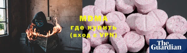 а пвп мука Горняк