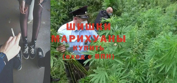 меф VHQ Янаул