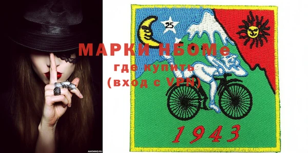 героин Вязники