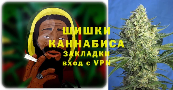 а пвп мука Горняк
