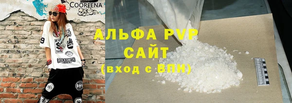 ПСИЛОЦИБИНОВЫЕ ГРИБЫ Гусиноозёрск