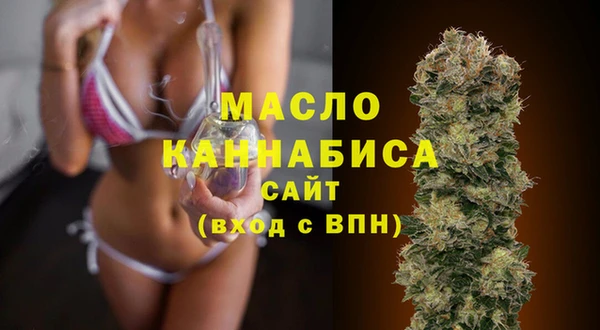 кокаин Горнозаводск