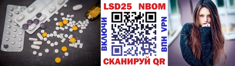 сколько стоит  Заволжск  ЛСД экстази кислота 