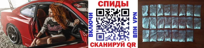 OMG зеркало Заволжск Метамфетамин кристалл